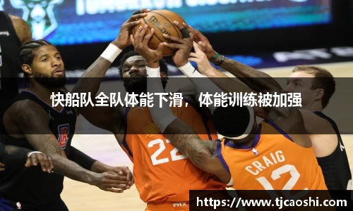 球信网下载