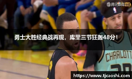 球信网网址