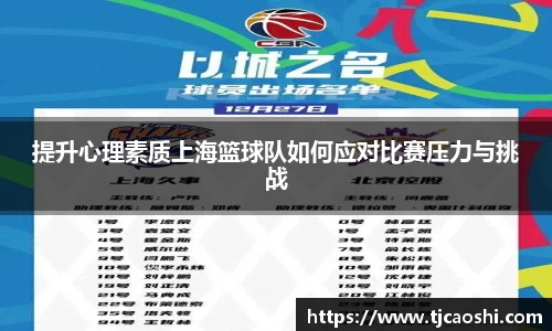 球信网网址