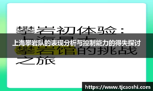 球信网网址