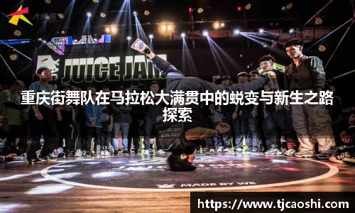 球信网网址