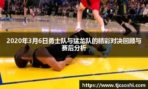球信网下载