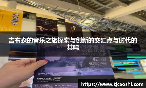 球信网网址